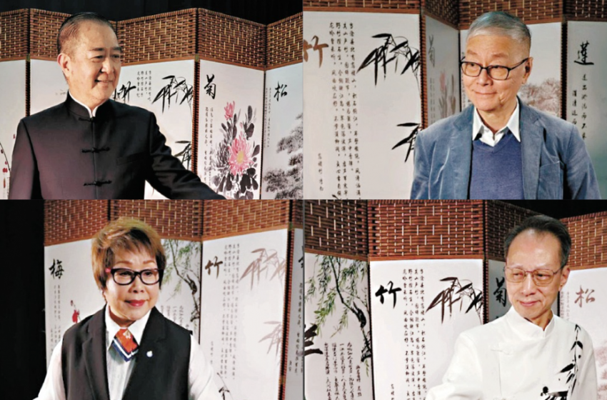  「當代港式粵劇傳承系列」即將假座高山劇場新翼演藝廳舉辦